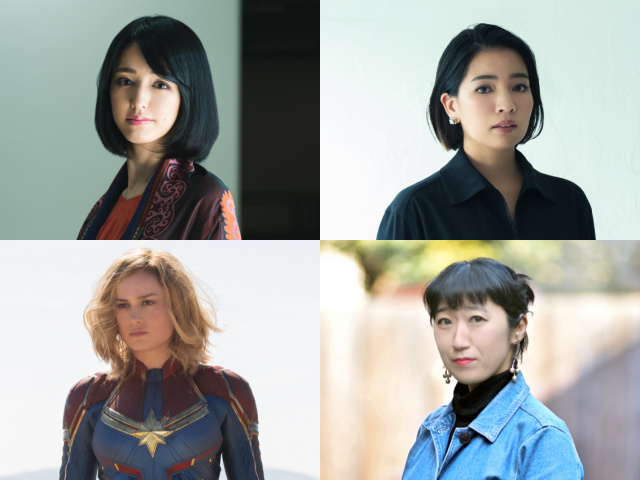 既存の概念を覆して輝く いま注目すべき4人の女性たち