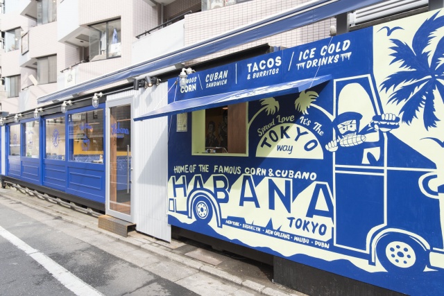 名物「グリルドコーン」に行列必至! NYセレブもハマった満腹キューバ料理をどうぞ。