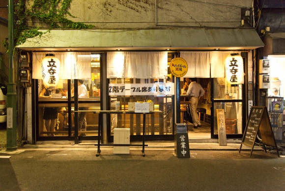 恵比寿 立呑屋