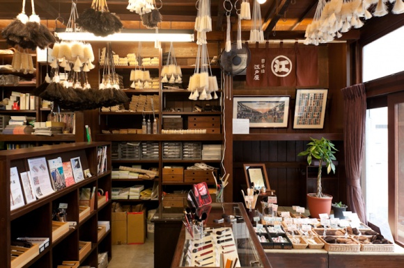 江戸屋