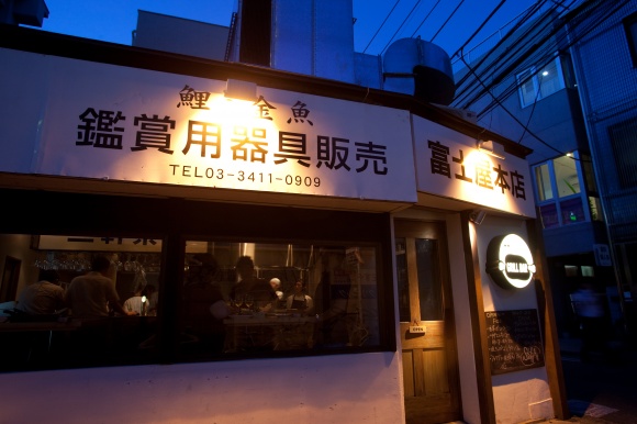 町の名物から、町の憩い酒場へ。