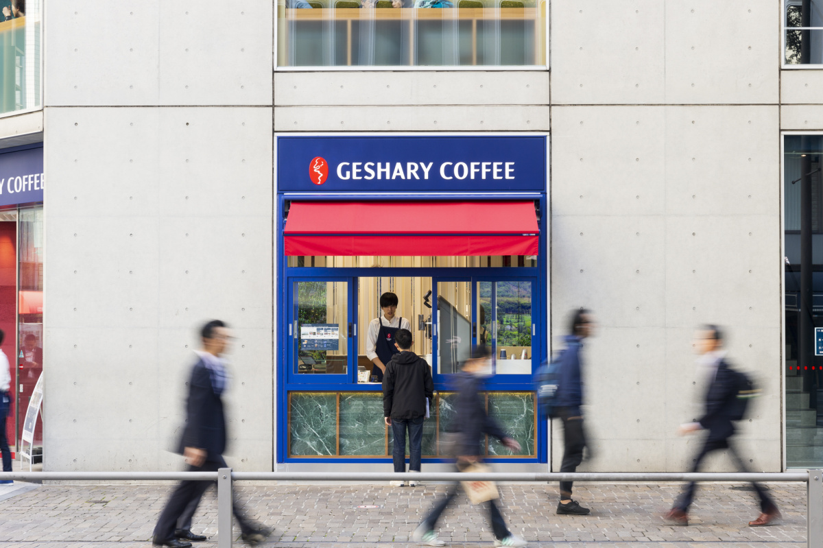 仕事終わりに極上のコーヒーを求めて、「ゲシャリーコーヒー」で希少な一杯を。