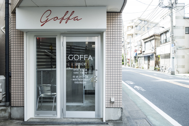 カウンセリングであなたに最適な1本をお薦め! ユニークなコールドプレスジュース専門店がオープン