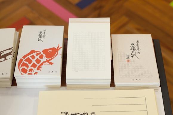 いまだからこそ、“書く”楽しさを。