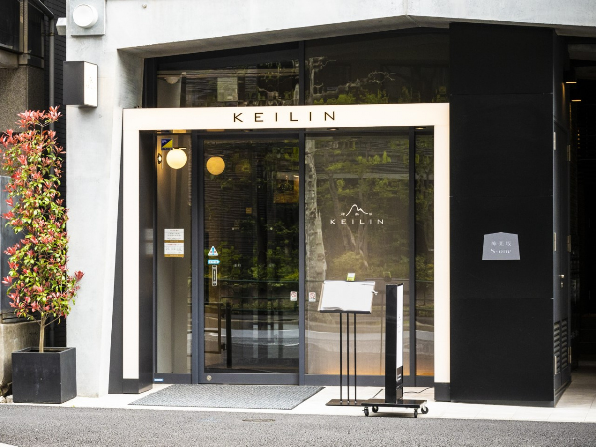 神楽坂にできた「桂林」で、新感覚の酢豚やエビチリに舌鼓。
