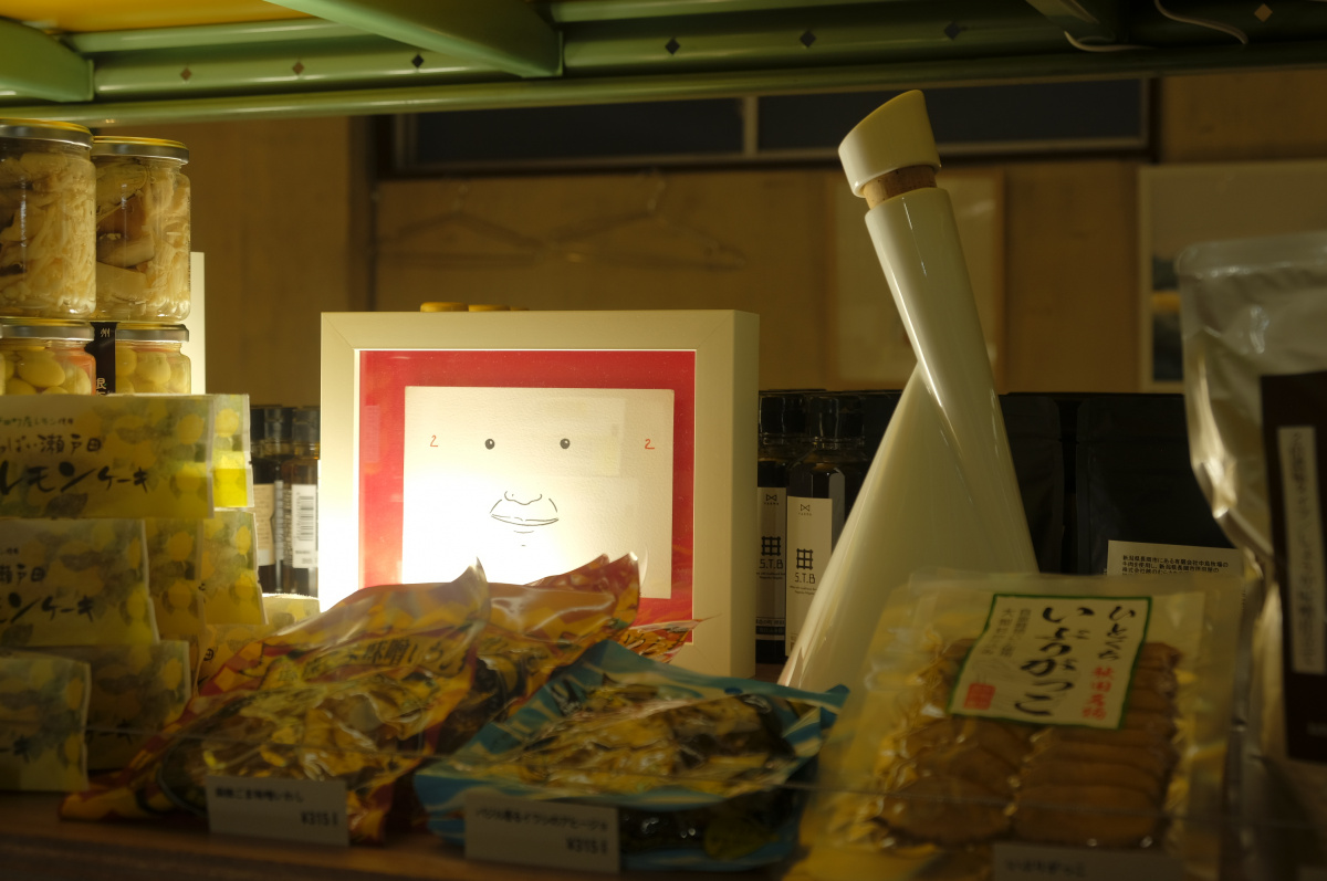 日本各地の美味いものでほろ酔いになれる「桑原商店」は、日本酒からアートまで買えるユニークな店です。