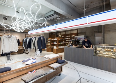 le coq sportif avant