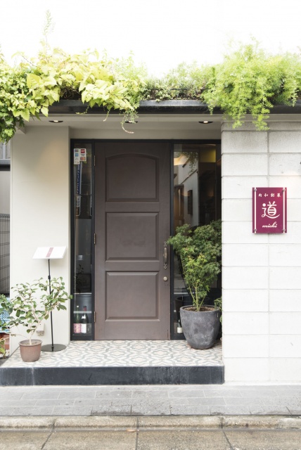 居心地の良い隠れ家で、日替わりの創作和食に舌鼓。