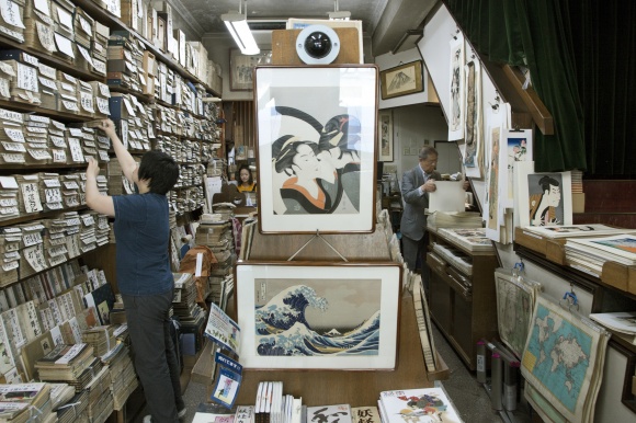 大屋書房