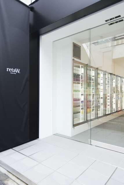 香りのブランド「retaW(リトゥ)」が神宮前に登場! 日常に纏う香りをコンビニ感覚で選ぶ。