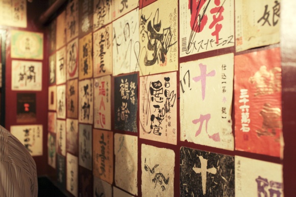 「乾杯!」は笑顔と会話を生む言葉。