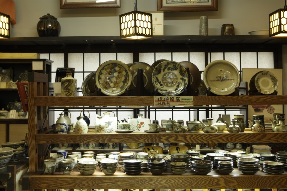 諸国民芸 備後屋