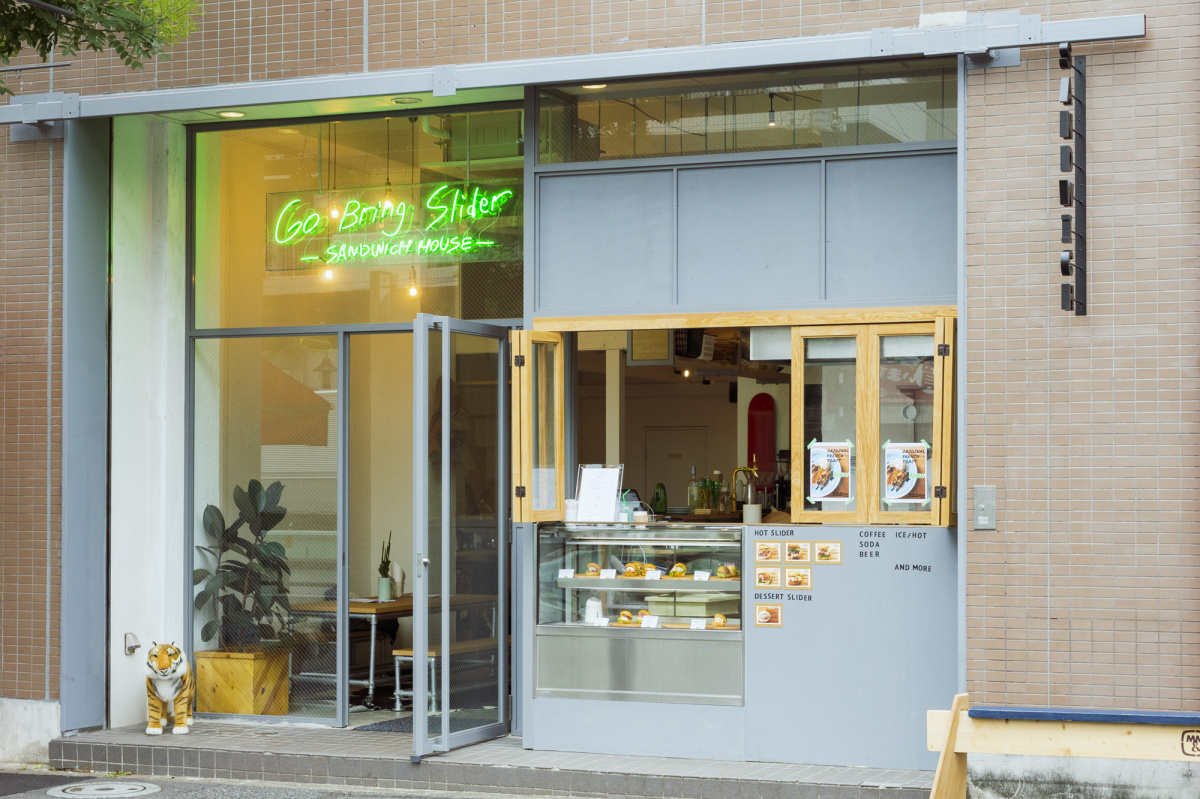 ひとつ324円! ちっちゃなハンバーガー「スライダー」は、おやつにも差し入れにもぴったり。