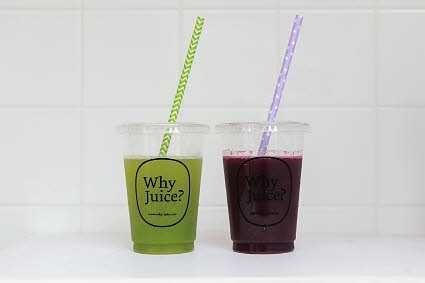 “コールドプレスト”で、ヘルシージュース