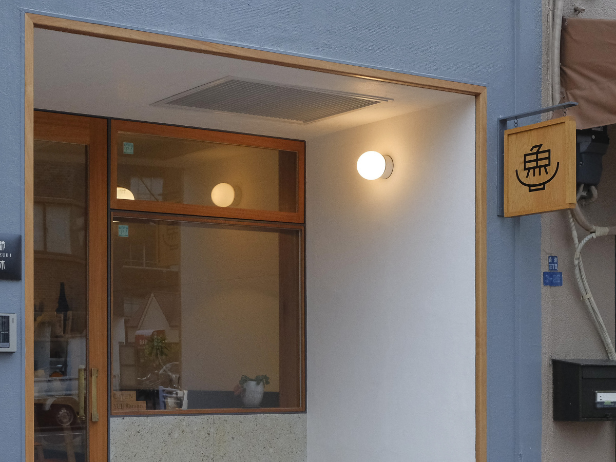 ブルックリン発・清澄白河にオープンした「ユージラーメン トウキョウ」で、マグロの出汁がまろやかな「ツナコツラーメン」を!