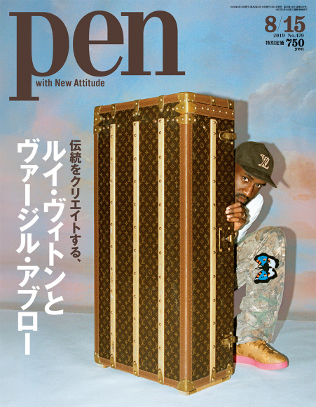 ルイ・ヴィトンとヴァージル・アブロー