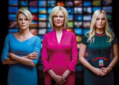 実話をもとに描き出す、女たちの戦いと告発。