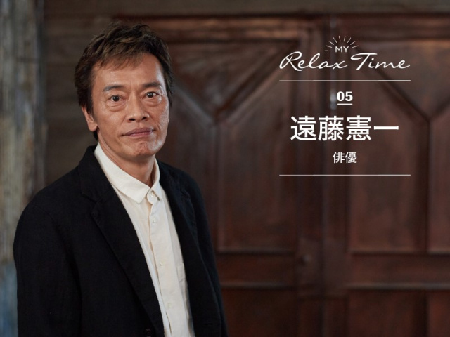 仕事中も休みの時も 面白いものを探し続ける Topics Pen Online