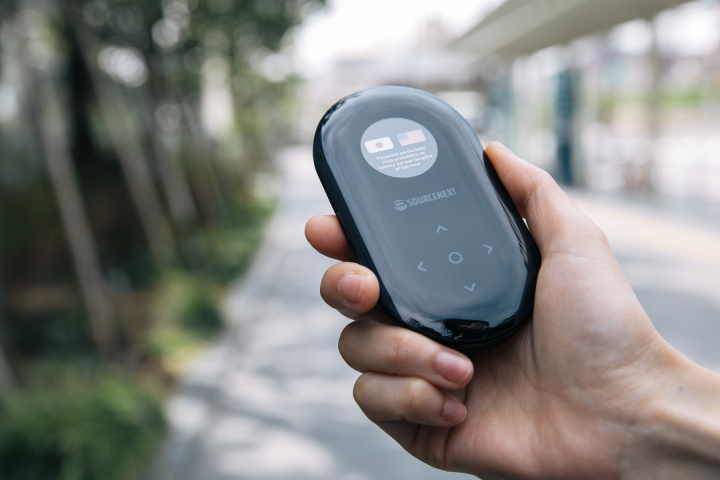 海外旅行に持っていきたい、便利家電を教えて!