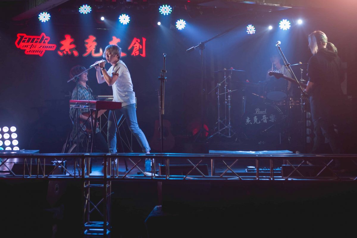 原映像攝影工作室 / Stay Weird Photography
