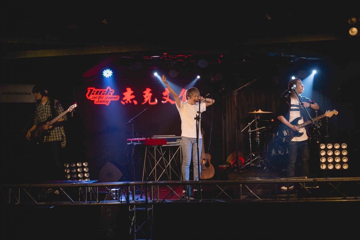 原映像攝影工作室 / Stay Weird Photography