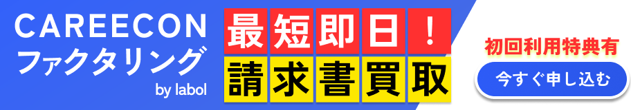 apiテスト両方公開1編集済み