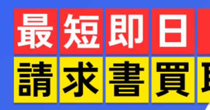 apiテスト両方公開1編集済み