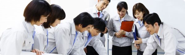 キャリアアップ支援