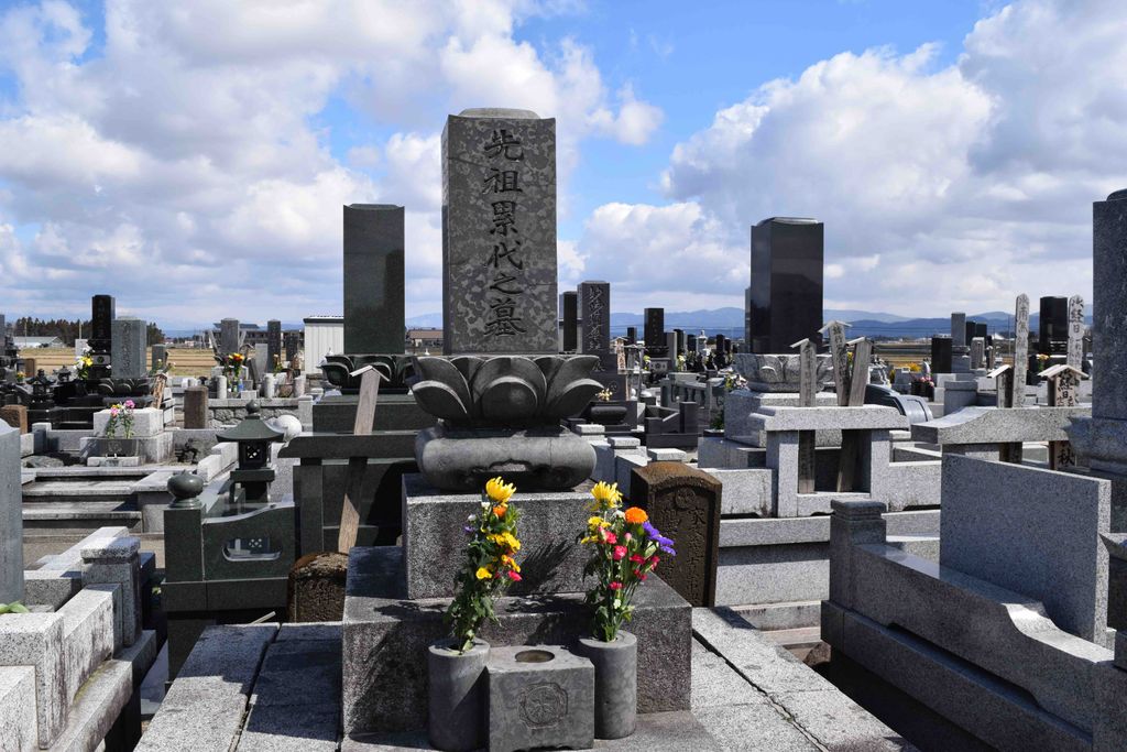 お盆　お墓参り　墓石クリーニング　Zehitomo