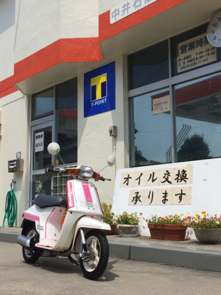 ハッシュタグ クレージュタクト に関するカスタム ツーリング情報 1 1件 バイクのカスタム ツーリング情報ならモトクル Motocle