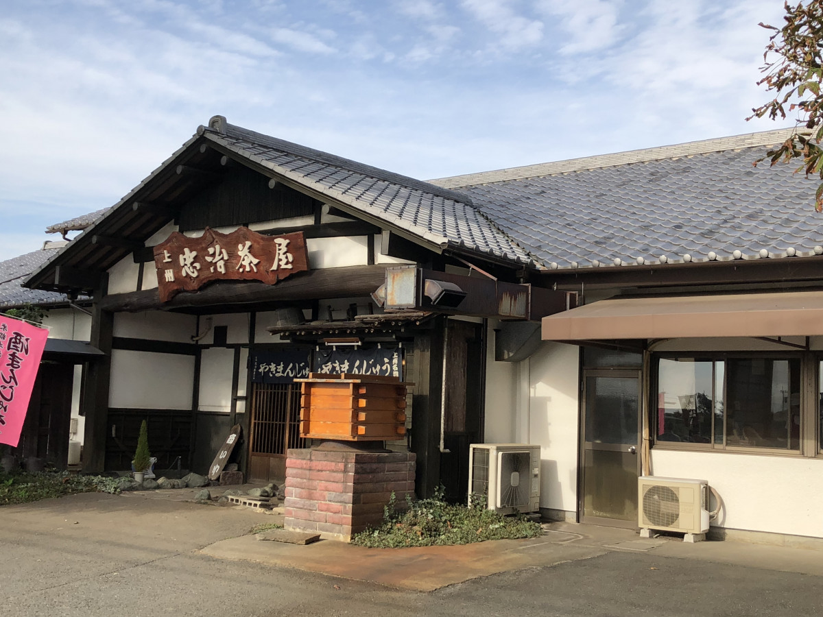 グーバイク北関東版編集部さんが投稿したツーリング情報