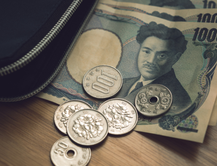 就活中の新卒者にとってお得 説明会に参加する際の交通費支給とは 就活市場