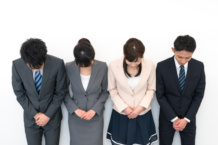 ã€ŒæŒ¨æ‹¶ã€ã®ç”»åƒæ¤œç´¢çµæžœ