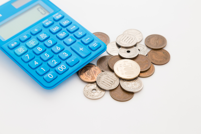 企業は交通費支給をしてくれる 面接や説明会における交通費対策 就活市場