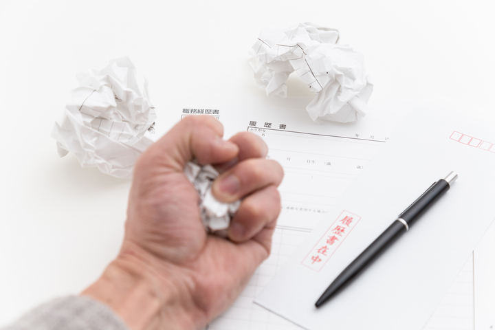 諦めない性格を自己prするときのポイントとは 響きやすい職種 例文も解説 就活市場