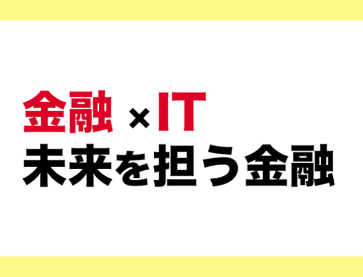 企業研究をしよう ウォルト ディズニーってどんな会社 就活市場