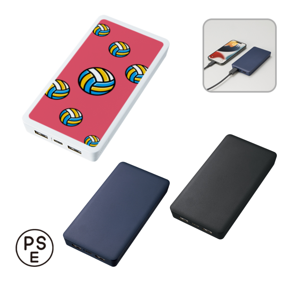 モバイルチャージャー10000