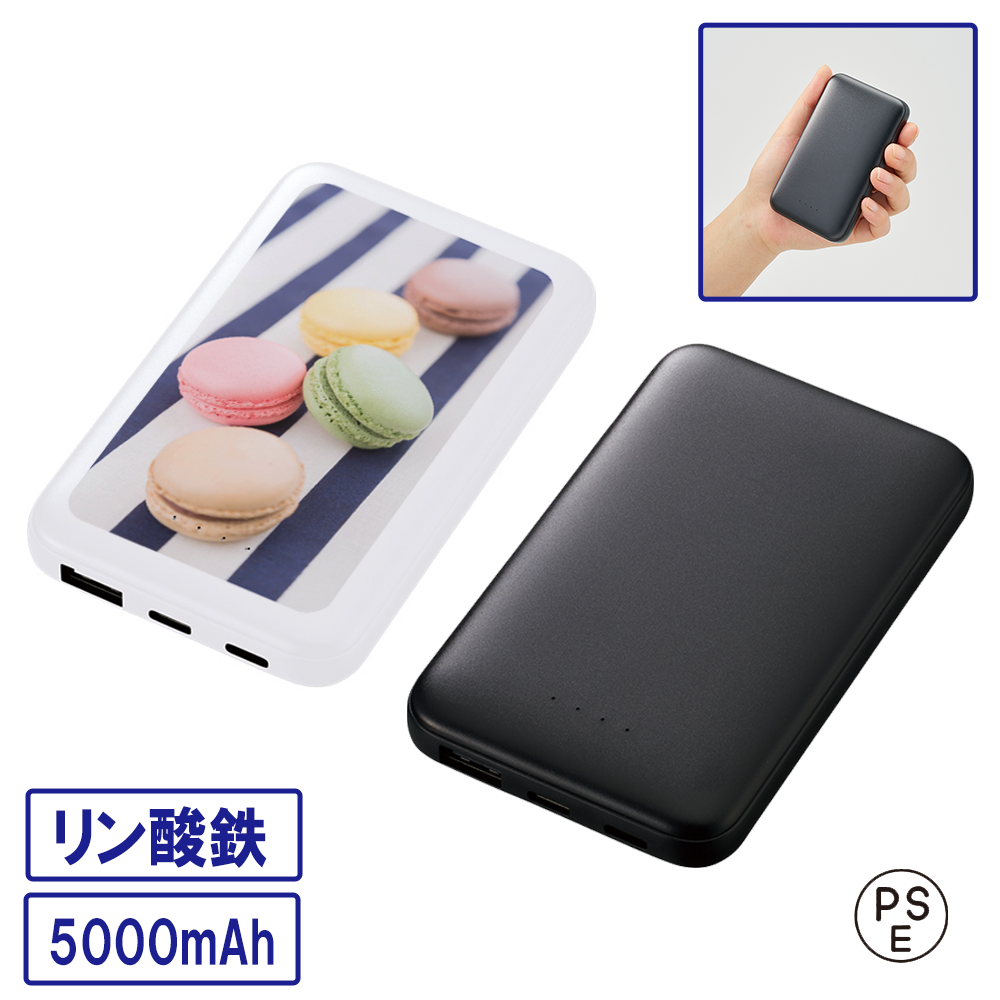 thumnail