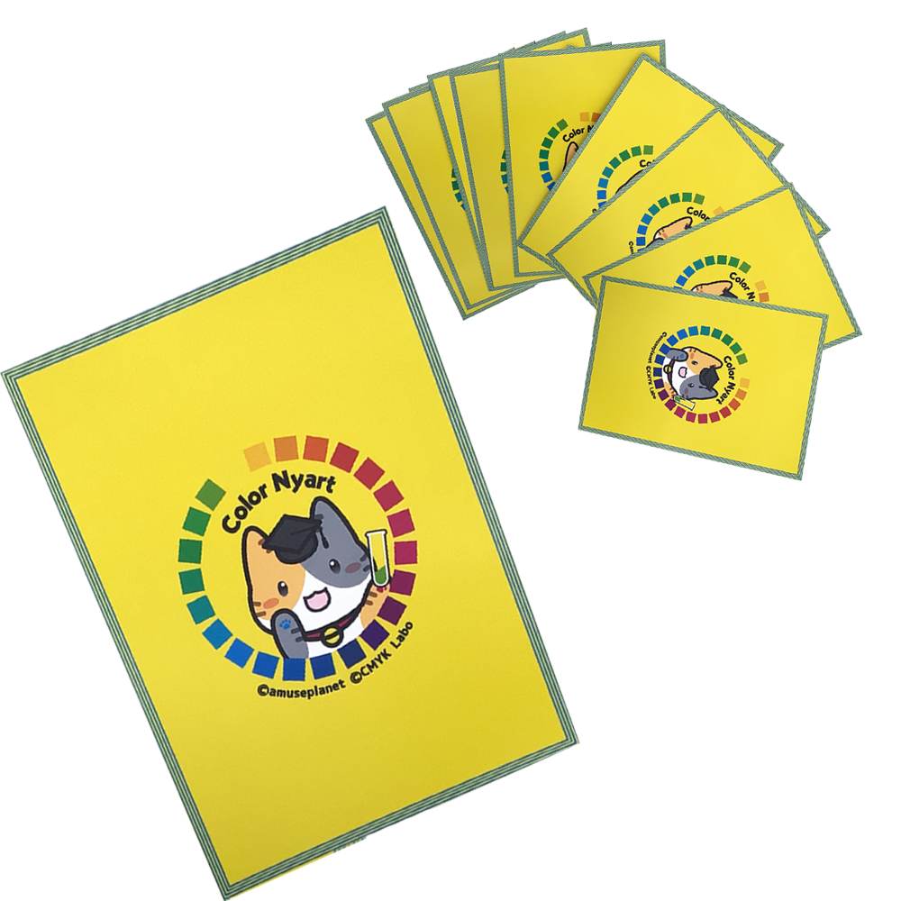 オリジナル台紙 10枚組（OPP袋付）