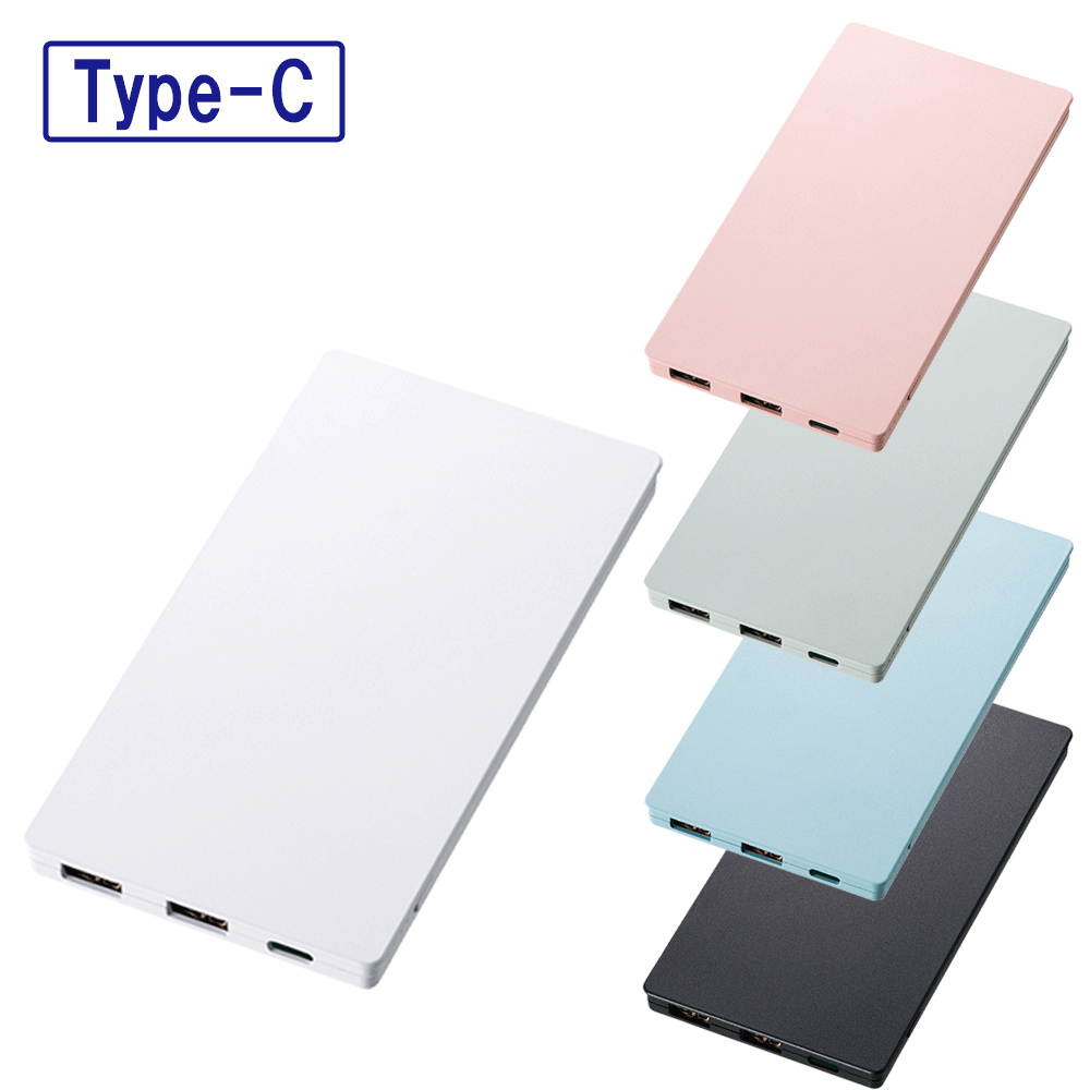 モバイルチャージャー6000フラット