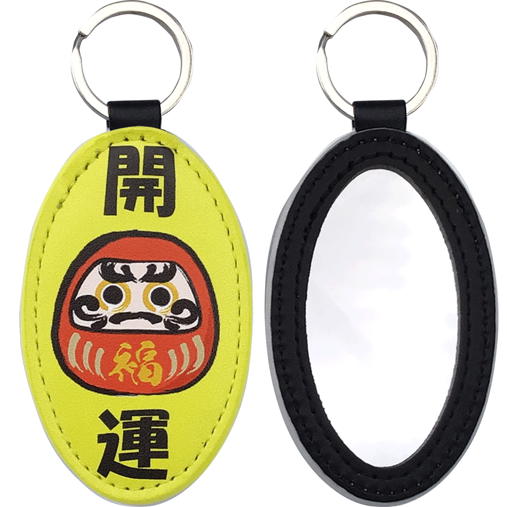 PU製 合皮レザー タグキーホルダー 楕円型 ミラー付き