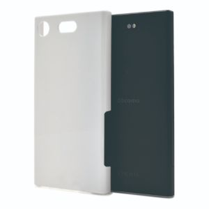 Xperia XZ1 (SO-01K)