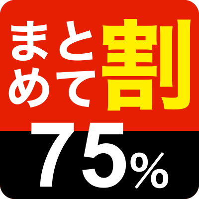 img-sale