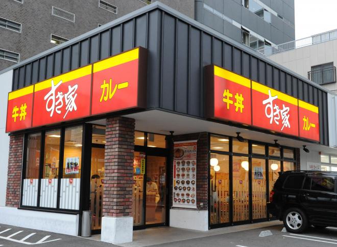 すき家の店舗。神戸市内