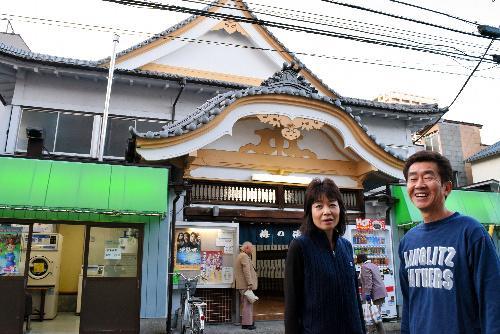 北千住にある「梅の湯」
