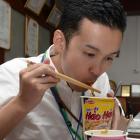 伊藤弘毅