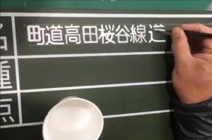 誰がどう生きようが関係ない コリラックマの生き様に大人が共感