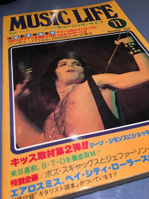吉田さんのお宝の一つ1970年代からクイーンを取り上げた雑誌「MUSIC LIFE」