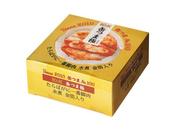 缶つま極　たらばがに一番脚肉水煮　金箔入（税抜1万円）＝国分グループ本社提供