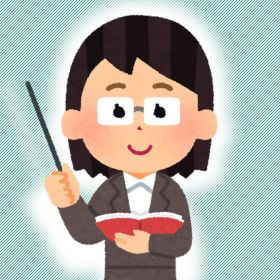 教えて！マニアさん